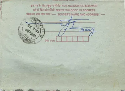 Carta postal interna indiana — selo de 75 paise — destinatário em Jaipur — Verso