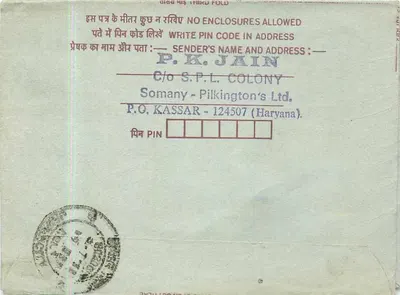 Jaipur — cartão postal interior indiano — editor Mittal Stamp Co. — Verso