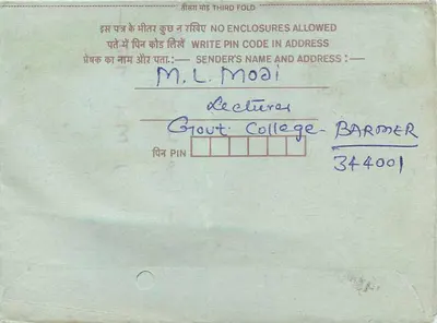 Jaipur — Tarjeta postal interior india — editor no visible — Reverso