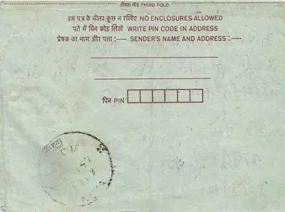 Carta postal interna indiana — texto em hindi e inglês — selos de 10 e 75 annas — Verso
