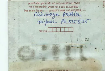 Carta postal interna indiana — Jaipur — editor não visível — Verso