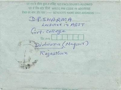 Tarjeta postal interior india — Tewana — editor no visible — Reverso