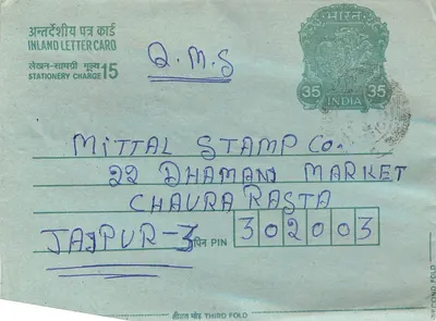Carta postal interior indiana — Mittal Stamp Co., Chaura Rasta, Jaipur — editor não visível