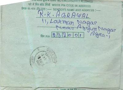 Carta postal interior indiana — Mittal Stamp Co., Chaura Rasta, Jaipur — editor não visível — Verso