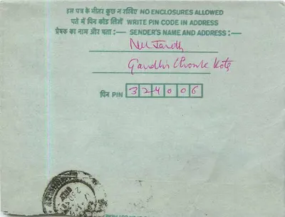 Carta postal interior indiana — Gandhiji Chowk Kot, Rajasthan — editor não visível, número de série não visível — Verso