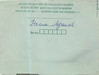 Tarjeta postal interior india — editor no visible — n° de serie C-33 — Reverso