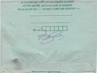 Carta postal interior indiana — selo de 35 annas, carimbo de Delhi, destinatário em Gwalior — Verso