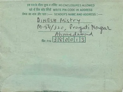 Carta postal interior indiana — Jodhpur — editor não visível — Verso