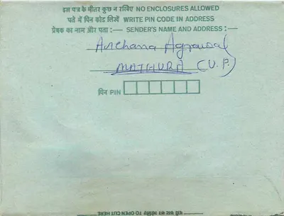 Jodhpur (Raj) — Carta postal interna indiana — editor: India Post, n° de série: 35 — Verso