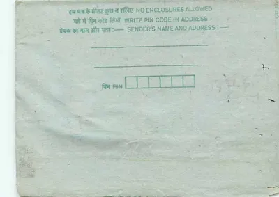 Carta postal indiana — selo verde, carimbo postal — destinatário em Orai, Uttar Pradesh — Verso
