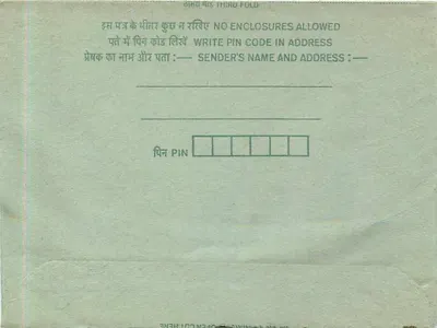 Carta postal interna indiana — selo de 35 p. — destinatário em Dharival, Pali Marwar (Dejji) — Verso