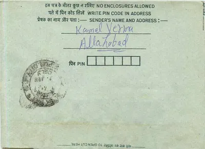 Jaipur — tarjeta postal interior — Dhamani Stamp Company — Reverso
