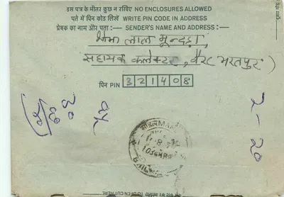 Tarjeta postal interna india — editor India Stationery Charge 15, sellos de 15 y 35 rupias — Reverso