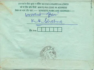 Exposição filatélica Índia-89 — Delhi — carta postal interna — Verso