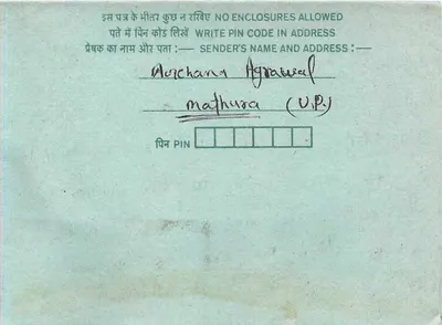 Cartolina interna indiana — timbro 35 p. — destinatario a Jodhpur — mittente a Mathura — Verso
