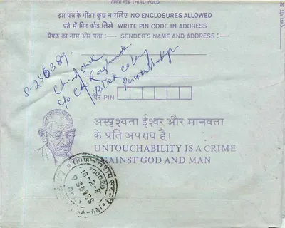 Cartolina interna indiana — Gandhi — 1939 — editore : India Post — Verso
