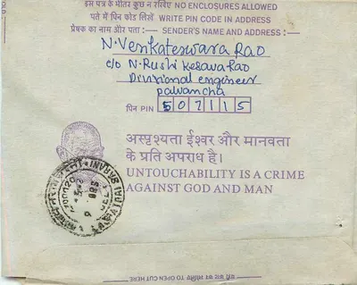 Cartolina interna indiana — timbro 35 annas, cachetto di Calcutta, destinata all'Istituto degli ingegneri dell'India — Verso