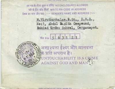Carta postal interna — Calcutá — editor: Institution of Engineers (India) — Verso