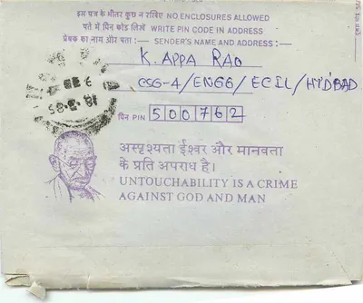 Carta postal interior indiana — Gandhi — destinada à Institution of Engineers (INDIA) em Calcutta — Verso