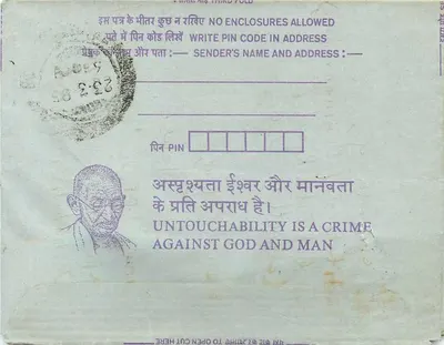 Tarjeta postal interior india — Gandhi — Institution of Engineers (India) — Calcutta — Reverso