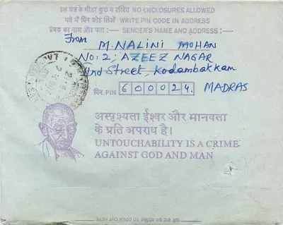 Cartolina postale interna indiana — Institution of Engineers, Calcutta — editore: India Post, n° serie 700020 — Verso