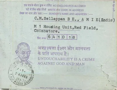 Tarjeta postal interior india — Institution of Engineers (India), Calcuta — editor no visible — Reverso