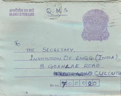 Carta postal interna indiana — Hyderabad — 35 annas — cerca de 1935