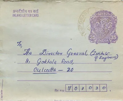 Carta postal interna indiana — Culcetta — 35 annas — editor não visível