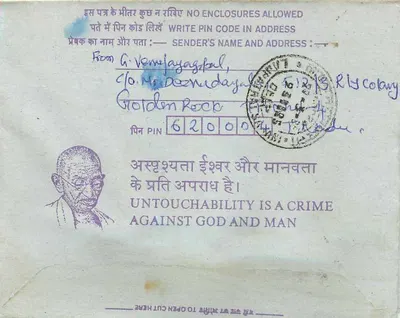 Carta postal interna indiana — Gandhi — destinada à Instituição de Engenheiros da Índia em Calcutá — Verso