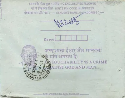 Carta postal interna indiana — Institution of Engineers (India) — Calcutta — selo de 35 anos — Verso
