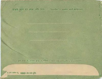 Inlandse brief uit India — 70 p. — uitgever niet zichtbaar — Achterkant
