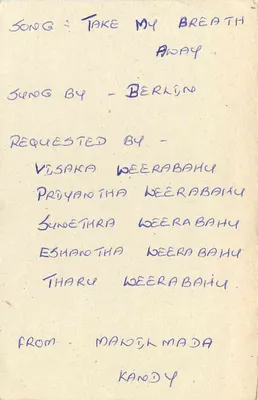 Tarjeta postal Sri Lanka — petición de canción — editor desconocido — Reverso