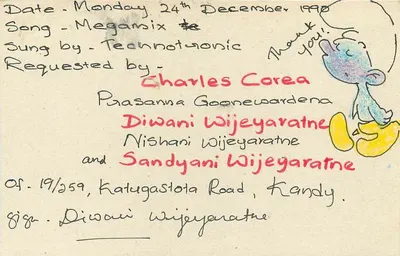 Carta postal do Sri Lanka — solicitação de música — editor desconhecido, número de série não visível — Verso