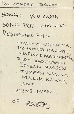 Carta postal do Sri Lanka — solicitação de música para emissão inglesa — editor Sri Lanka Post — Verso