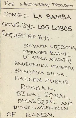 Cartolina postale dello Sri Lanka — richiesta di canzone per emissione radio — editore sconosciuto — Verso