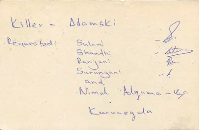Carte postale sri-lankaise — timbre 75 cents — destinée à l'extérieur — Verso