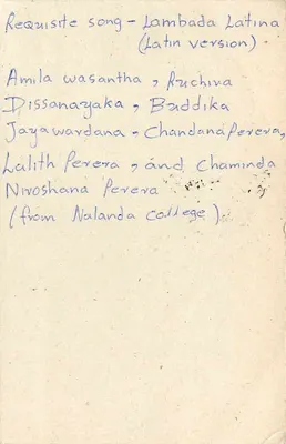 Sri Lanka — Carte postal de solicitação de música — editor desconhecido — Verso