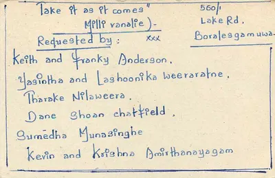 Tarjeta postal de Sri Lanka — 'Listener's Requests' — editor Sri Lanka Post — Reverso