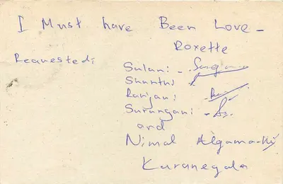 Sri Lanka — Carta postal com texto manuscrito — editor desconhecido — Verso