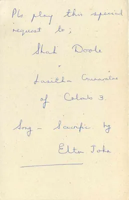 Cartolina postale Sri Lanka — richiesta di diffusione musicale — editore sconosciuto, numero di serie non visibile — Verso