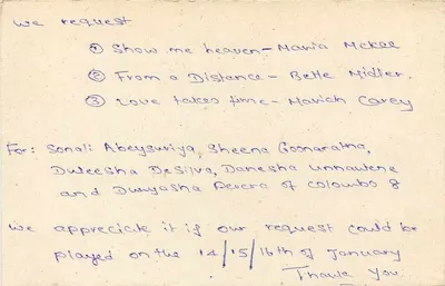 Tarjeta postal Sri Lanka — petición de canciones — editor desconocido — Reverso