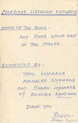 Carte postale de Sri Lanka — demande de chanson — éditeur inconnu — Verso