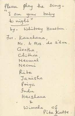 Carta postal Sri Lanka — solicitação de música — editor desconhecido — Verso