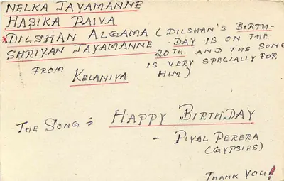 Carte postale de Sri Lanka — demande de diffusion — éditeur Sri Lanka Broadcasting Corporation — Verso