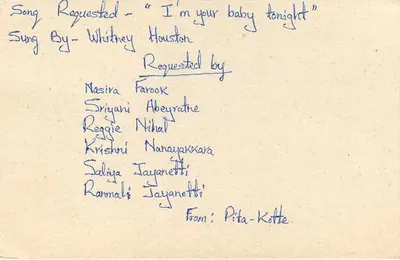 Carta postal do Sri Lanka — pedido de música — editor desconhecido — Verso