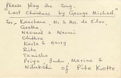 Carta postal do Sri Lanka — solicitação musical — editor desconhecido, número de série não visível — Verso