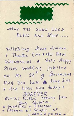 Carta postal do Sri Lanka — desejo de jubileu — editor desconhecido — Verso