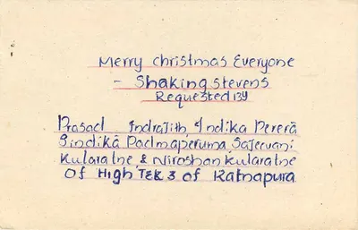 Tarjeta postal de Sri Lanka — petición de canciones — editor desconocido, número de serie no visible — Reverso