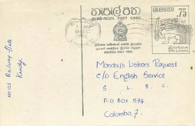 Noël à Kandy — Détail de la carte postale