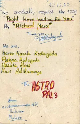 Astro Pal's — Thalahaena Malabe — richiesta di canzone — Sri Lanka — Verso